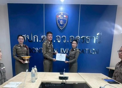 messageImage_1786090255328