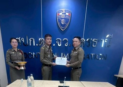 messageImage_1786090263739
